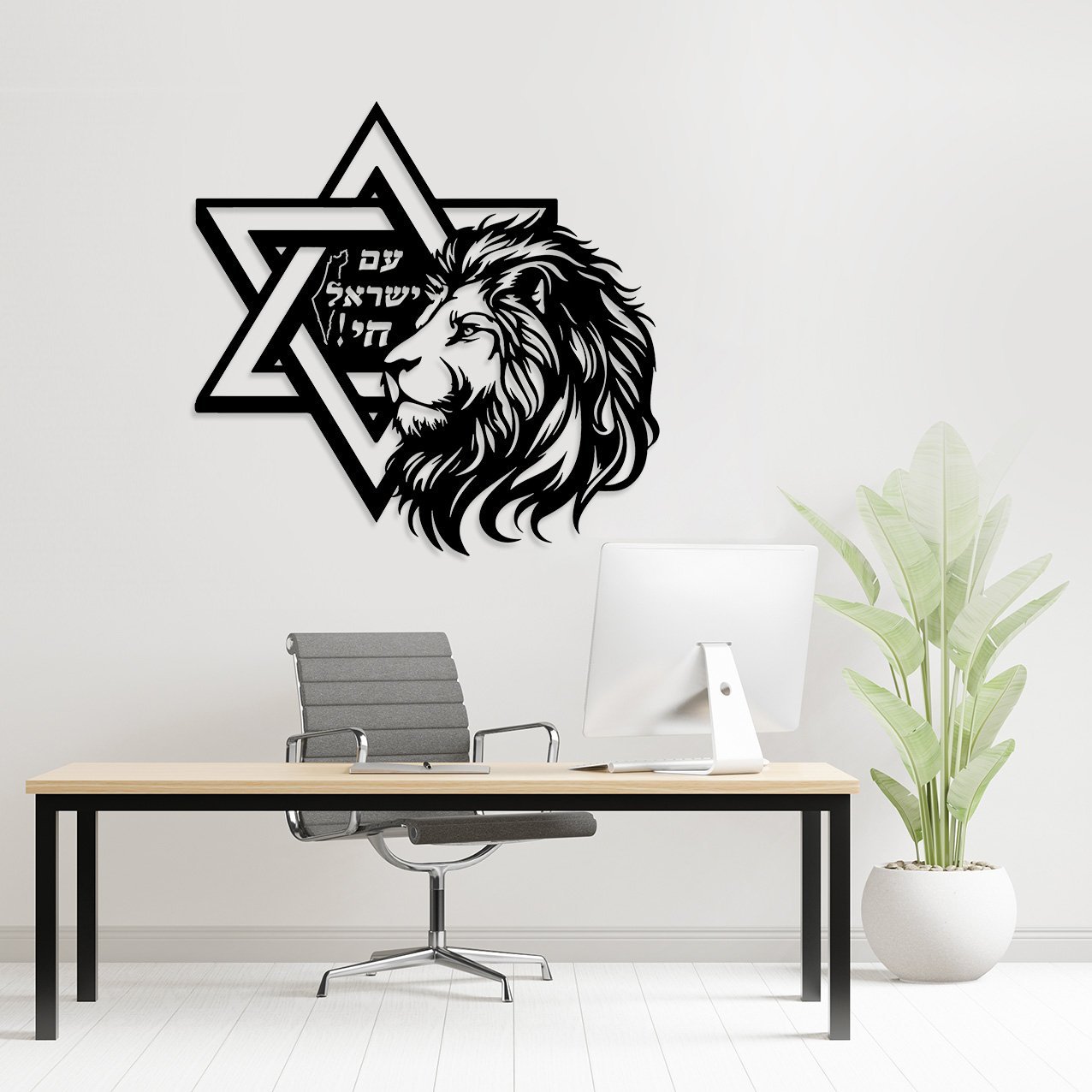 Poster Frame in living room Psd Mockup