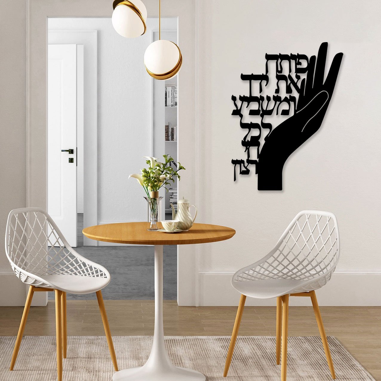 Poteah et Yadeha Style-2_3