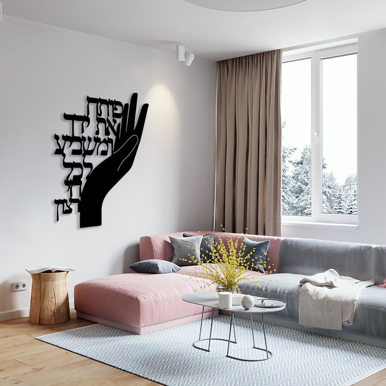 Poteah et Yadeha Style-2_4