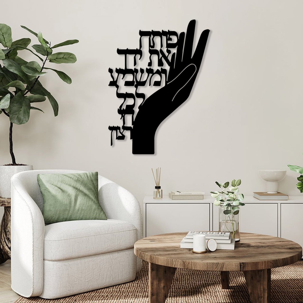 Poteah et Yadeha Style-2_5