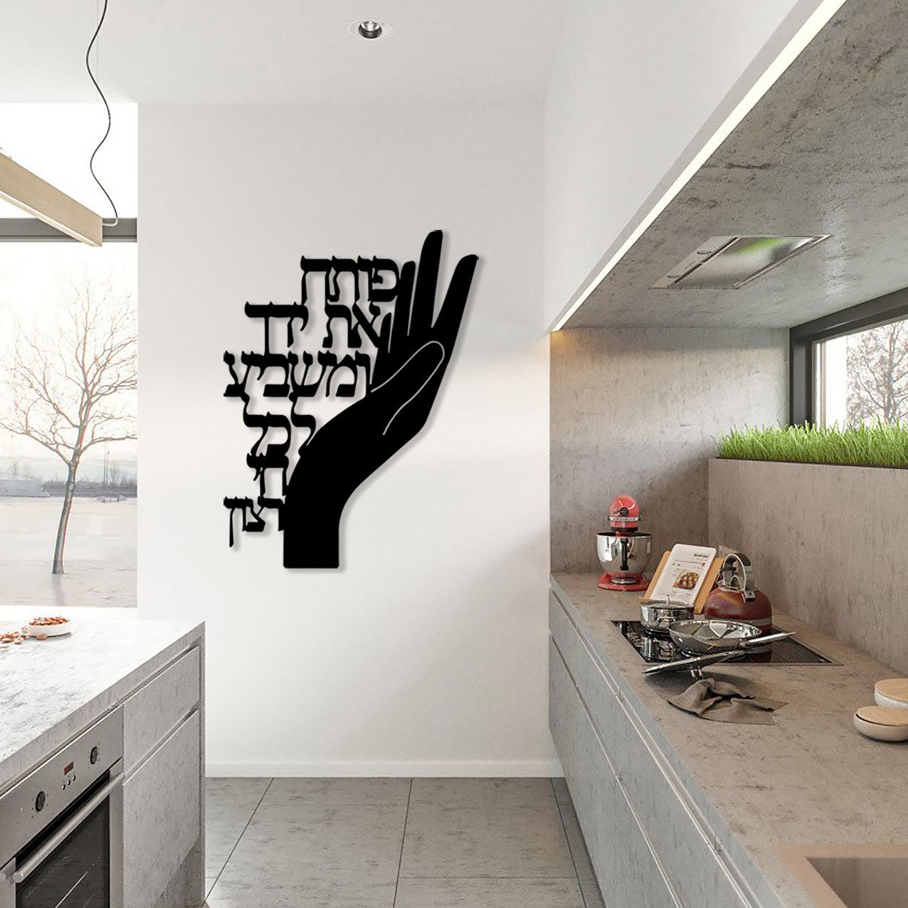 Poteah et Yadeha Style-2_6