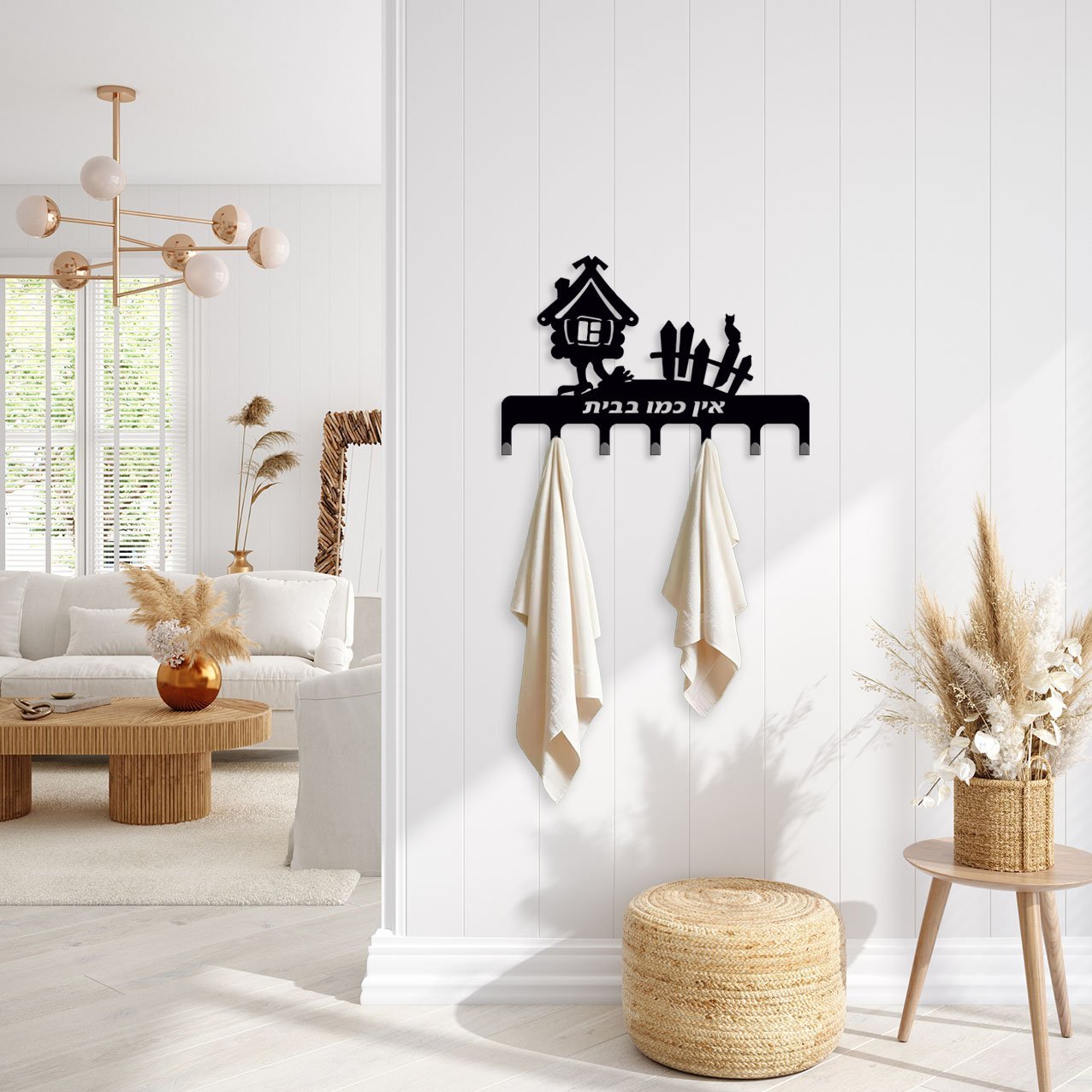 There's Nothing Like Home Holder_3