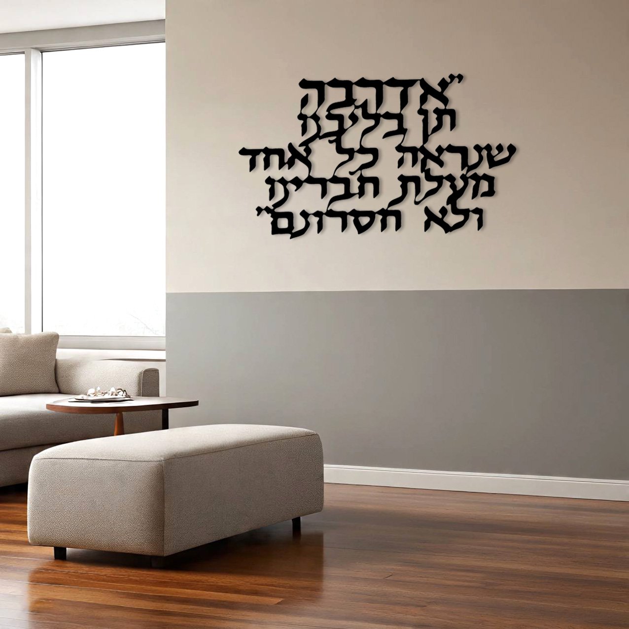 Adraba Ten Belibenu_2