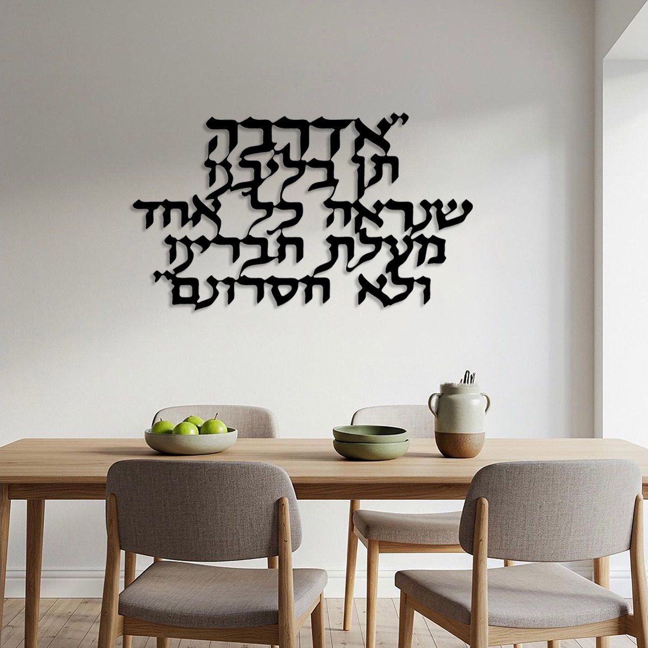 Adraba Ten Belibenu_3